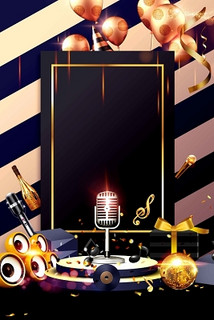 长春商务ktv尽享尊贵商务ktv服务-榆树市ktv订房